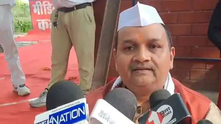 Bihar MLC Election
