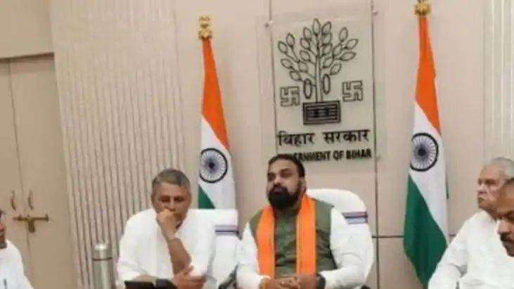 Bihar E Cabinet 