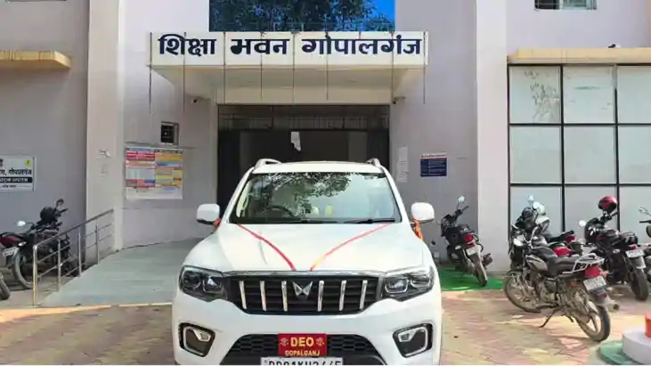 Bihar News : बिहार में शिक्षा विभाग का अनोखा कारनामा, शिक्षि