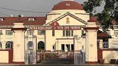 Bihar News : पटना हाईकोर्ट में बाबा भीखम दास ठाकुरबाड़ी महंत विवाद पर याचिका दायर, डीएम को अस्थायी ट्रस्टी बनाने के आदेश को दी गयी चुनौती