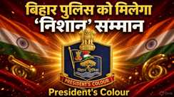 President Colour Award