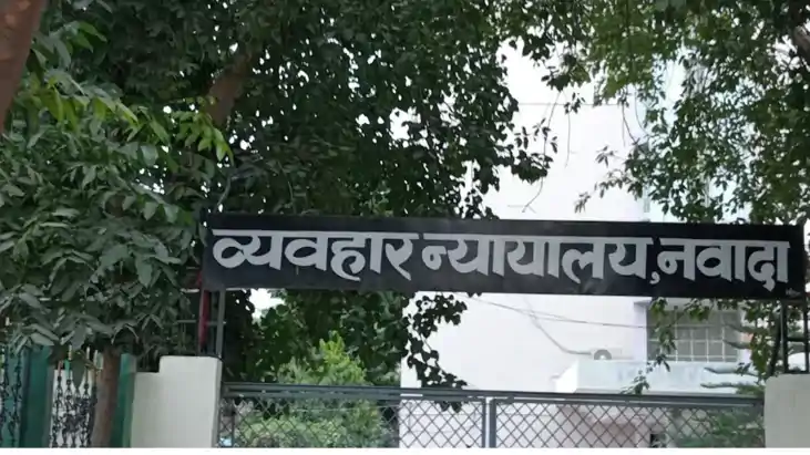 Bihar News : नवादा के चर्चित सुनील रजक हत्याकांड में पत्नी स