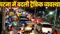 Patna Traffic Diversions