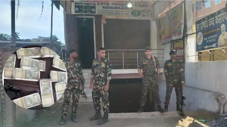 Motihari Police Seize Fake Currency