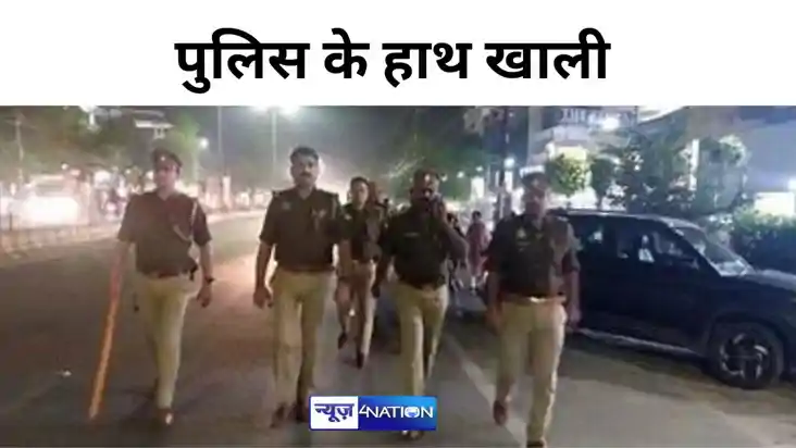 Bihar News: चंद्रदीप थाना क्षेत्र में हुए पप्पू यादव हत्याका