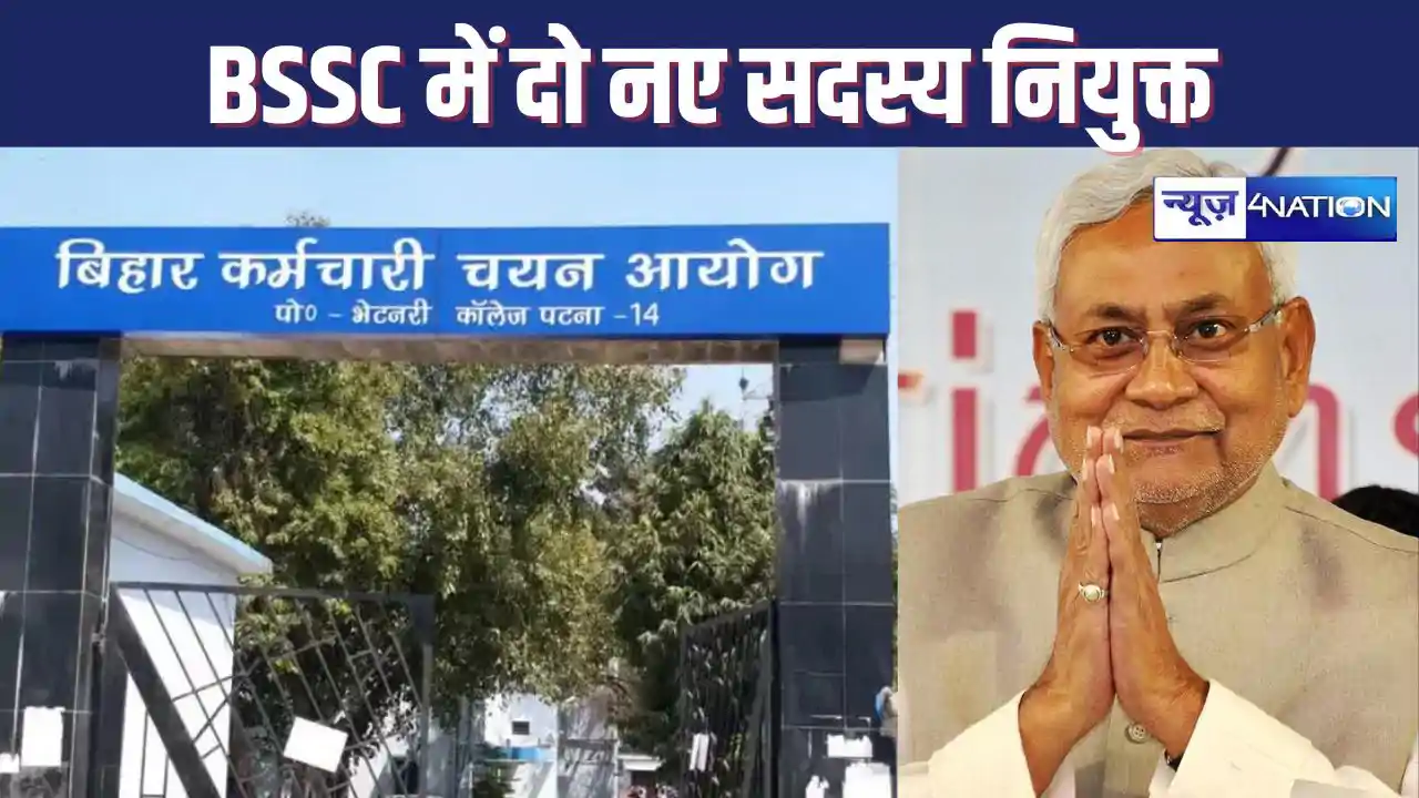 PATNA NEWS : CM नीतीश ने अपने बेहद करीबी IAS अफसर को रिटायरम PATNA NEWS : CM नीतीश ने अपने बेहद करीबी IAS अफसर को रिटायरम
