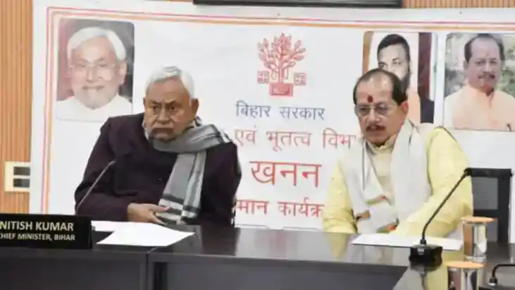 खनन विभाग में 37 माइनिंग इंस्पेक्टरों का ट्रांसफर, नोटिफिकेश