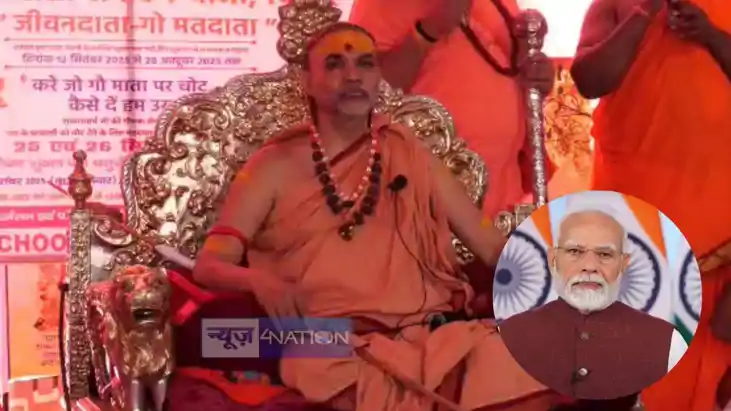 जगद्गुरु शंकराचार्य जगद्गुरु शंकराचार्य