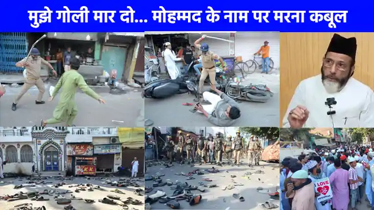 Bareilly Violence News: बरेली बवाल के बाद मौलाना तौकिर रजा क Bareilly Violence News: बरेली बवाल के बाद मौलाना तौकिर रजा क