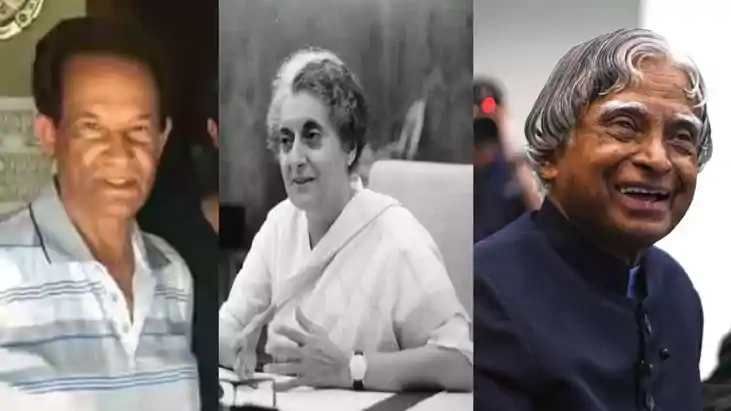 जानिए कौन थे हबीब अहमद, जिन्होंने पूर्व प्रधानमंत्री और राष्