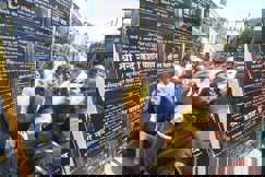 patna politics -पटना साहिब के विकास के लिए राशि की नहीं होगी कमी, नंद किशोर यादव ने की घोषणा, 106 योजनाओं का किया शिलान्यास