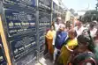 पटना साहिब के विकास के लिए राशि की नहीं होगी कमी, नंद किशोर यादव ने की घोषणा, 106 योजनाओं का किया शिलान्यास