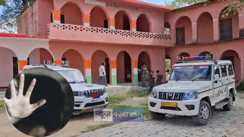 दुष्कर्म 