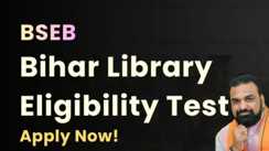 Bihar Librarian Eligibility Exam