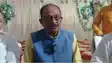 तिरहुत MLC चुनाव: NDA प्रत्याशी डॉ. नरेंद्र सिंह ने झोंकी ताकत, हाजीपुर में कार्यकर्ताओं के साथ किया चुनावी मंथन