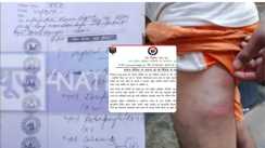 Rani talab Patut OP police suspension