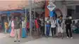 Bihar News : कटिहार में मालगाड़ी की चपेट में आने से युवक की हुई मौत, जांच में जुटी पुलिस