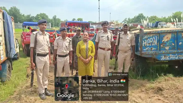 Bihar News : बांका में अवैध बालू खनन और परिवहन पर प्रशासन का