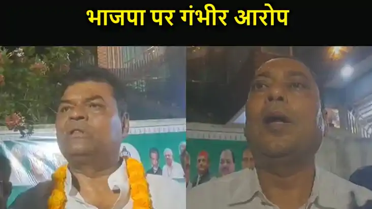 विकास के सबसे बड़े बाधक हैं दरभंगा के सांसद, राजद प्रत्याशी ल