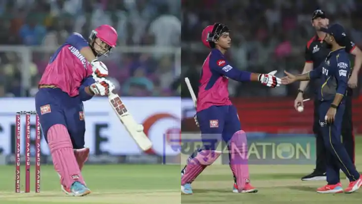 RR Defeat GT IPL