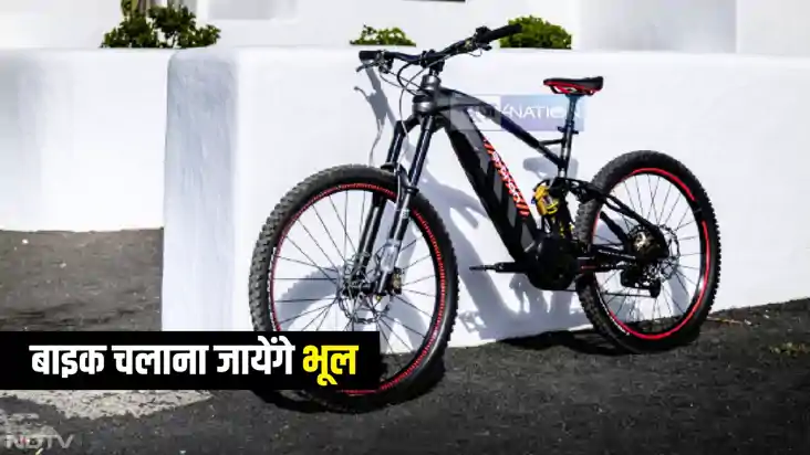 IIT Patna News : ई-रिक्शा के बाद अब बाज़ार में आ गया ई-साइकिल