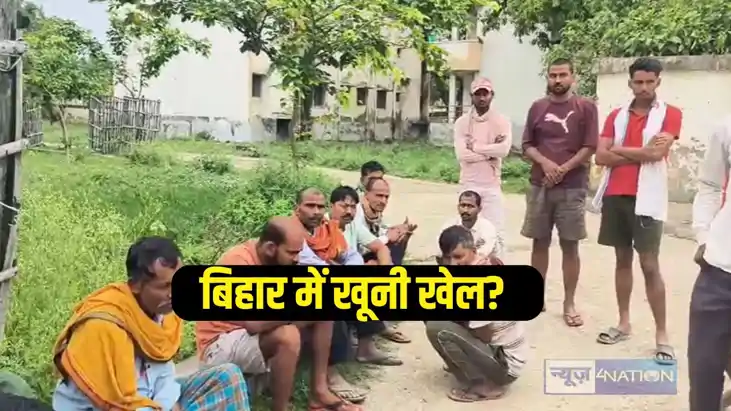 पेड़ से बांधकर युवक की हत्या