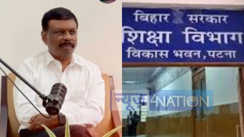 Bihar Education Department 