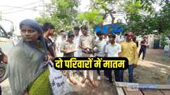 Nalanda Road Accident