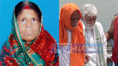 bhagalpur BJP Leader Wife