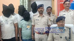  Bnaka Police