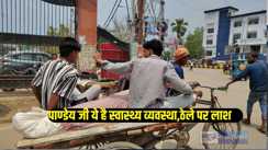 Nalanda Sadar Hospital