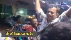 दे दे प्यार दे, प्यार दे रे हमें प्यार दे... महिला एसडीओ का नाम लेकर जेई ने गाया गाना, वीडियो वायरल को होने के बाद हुआ सस्पेंड