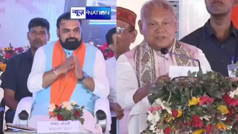 सम्राट चौधरी 