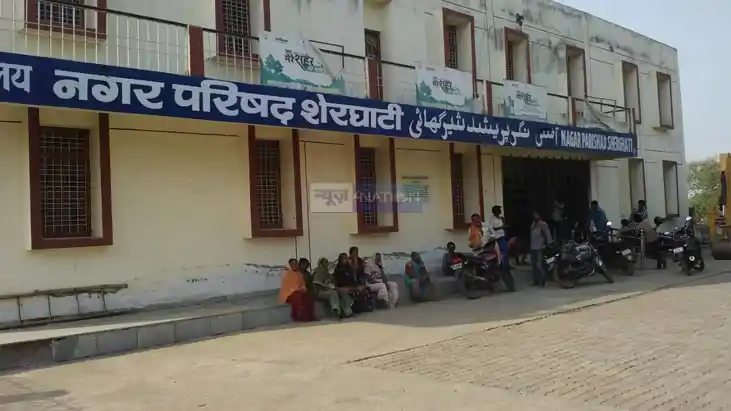 Gaya Sherghati Tender Row