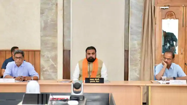 सम्राट कैबिनेट 