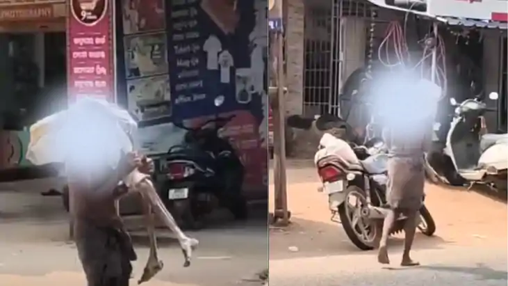  डिजिटल इंडिया की ऐसी तैसी ! बैंक कर्मियों ने बहन का मांगा ड