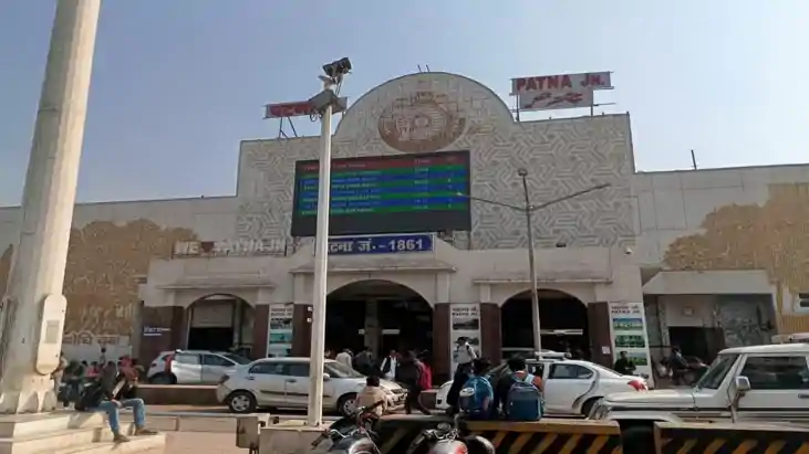 Danapur Railway Division