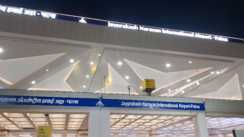 पटना एयरपोर्ट पर चेकिंग के दौरान विमान यात्री के बैग से 25.37 लाख रुपये नकद बरामद, इनकम टैक्स विभाग ने जब्त की रकम