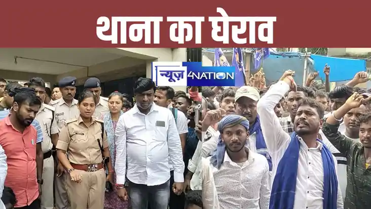 नवादा में महादलित समुदाय की तीन महिलाओं को जबरन घर से उठाया,
