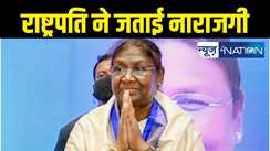 'बस बहुत हो गया'.... कोलकाता रेप केस पर राष्ट्रपति मुर्मू ने जताई नाराजगी, महिलाओं पर अत्याचार बर्दाश्त नहीं