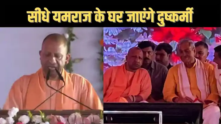 बहन-बेटियों की इज्जत पर हाथ डालने का दुस्साहस करनेवाले सीधे बहन-बेटियों की इज्जत पर हाथ डालने का दुस्साहस करनेवाले सीधे