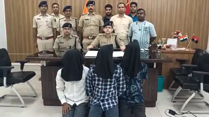 Bihar Crime : मुंगेर पुलिस ने अपराध की योजना बनाते तीन अपराध Bihar Crime : मुंगेर पुलिस ने अपराध की योजना बनाते तीन अपराध