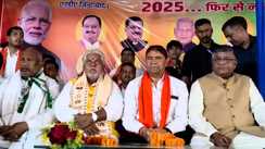 Bihar Politics : नालंदा में एनडीए कार्यकर्ता सम्मेलन में शामिल हुए सांसद रविशंकर प्रसाद, कहा ‘बिहार के मतदाताओं का अपमान बर्दाश्त नहीं’ माफी मांगे राहुल गांधी