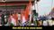 PM Modi mother abuse case