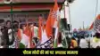PM Modi mother abuse case