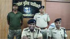 Bihar Crime News : बिहार एसटीएफ और गया पुलिस ने नक्सलियों के ठिकाने पर की छापेमारी, एके-47 और 175 जिंदा कारतूस किया बरामद