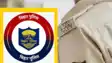 Bihar Police Transfer