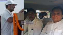 RJD MLA