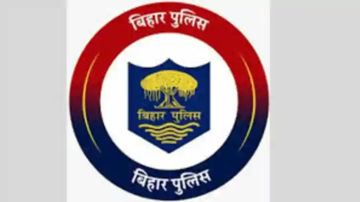 Bihar Police Bihar Police