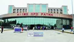 Dr Kumar Siddharth dismissed
